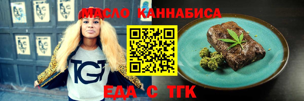 АМФ кристаллы  ГАШ  КОКАИН  МЕФ кристаллы  МЕТАДОН  Бошки Шишки  Вход с VPN  Лсд 25  Еманжелинск  МДМА 