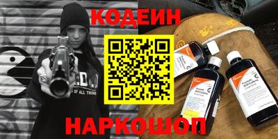 меф VHQ Краснознаменск