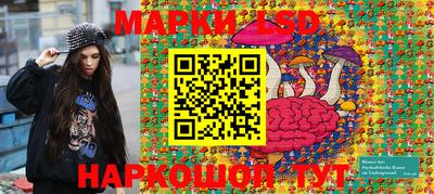 меф VHQ Краснознаменск