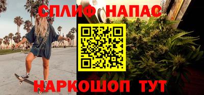 ешки Краснодар