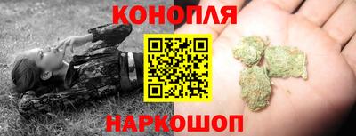меф VHQ Краснознаменск