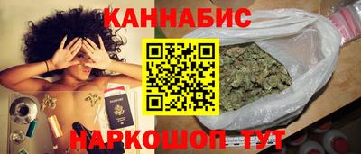 меф VHQ Краснознаменск
