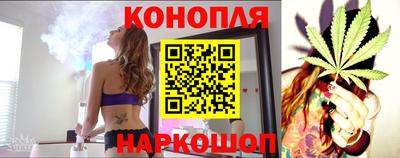 ешки Краснодар