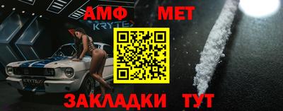 ешки Краснодар