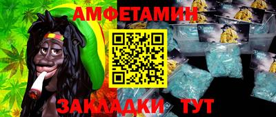 ешки Краснодар