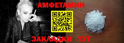 ешки Краснодар