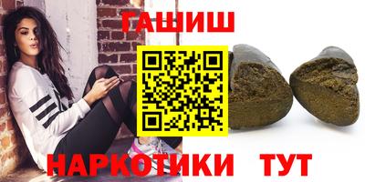 меф VHQ Краснознаменск